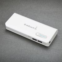 移动电源哪个牌子最好最耐用?8款安全又好